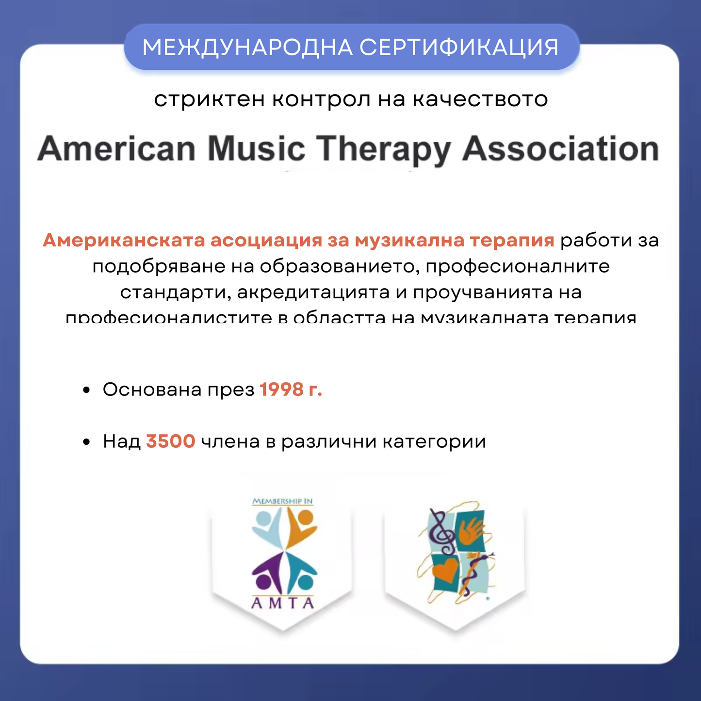 Машина за бял шум UB LUX, портативна + БОНУС наръчници