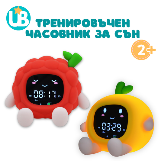 Тренировъчен часовник за сън