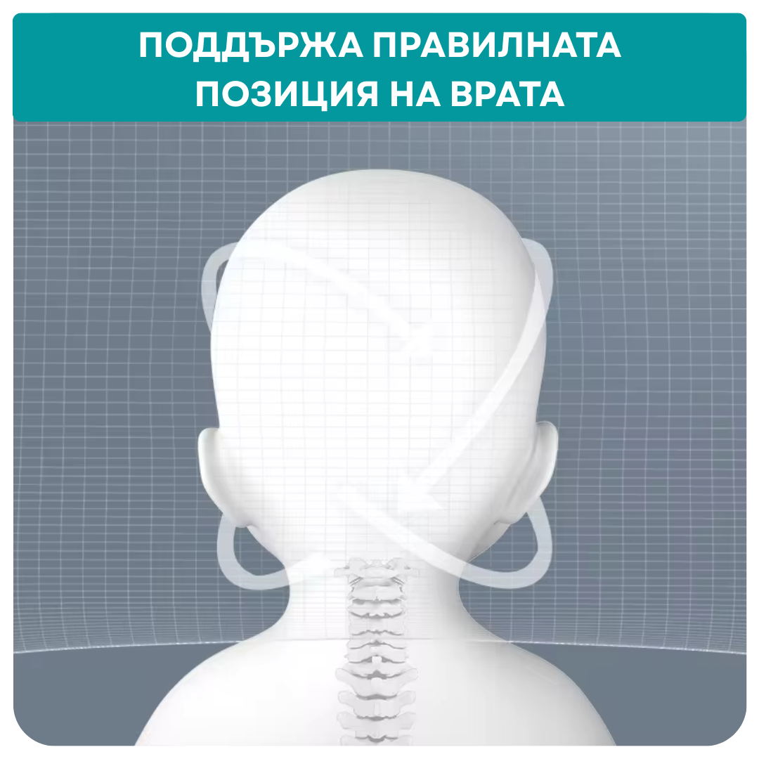 Възглавница за малки деца