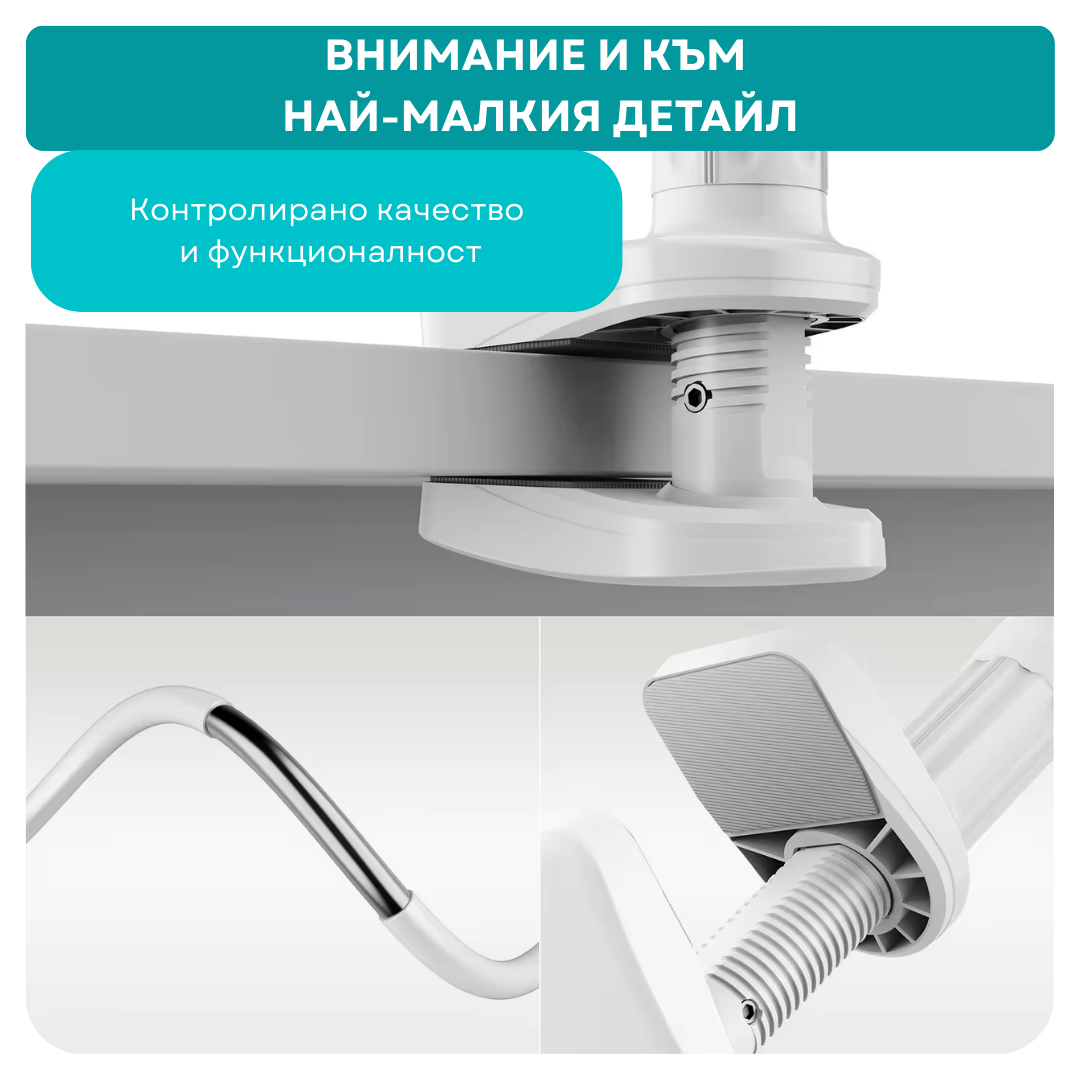Стойка за бебефон с камера