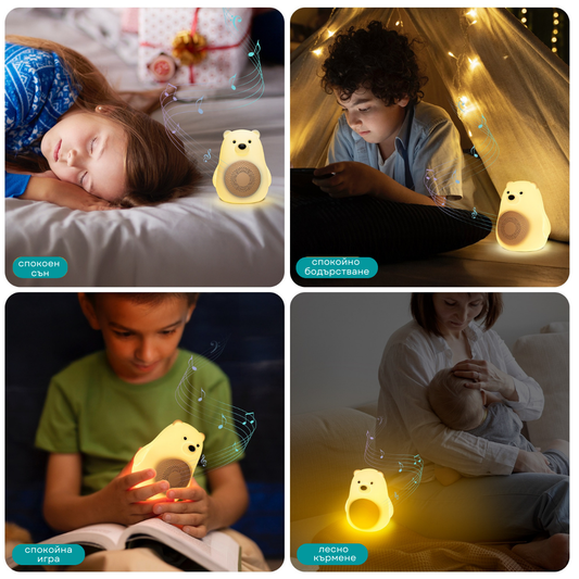 Машина за бял шум UB TEDDY, портативна + БОНУС наръчници