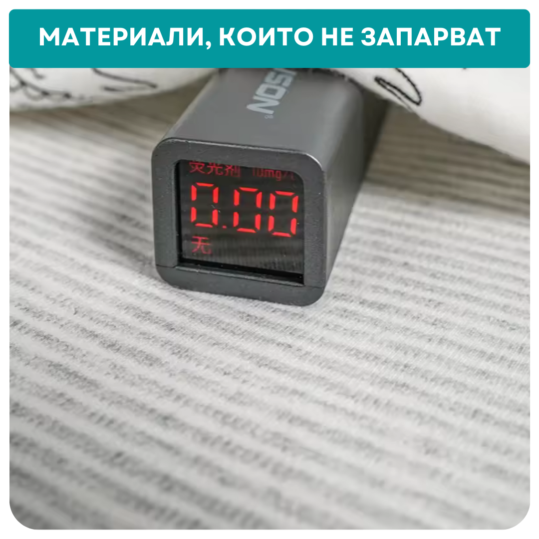 Възглавница за малки деца