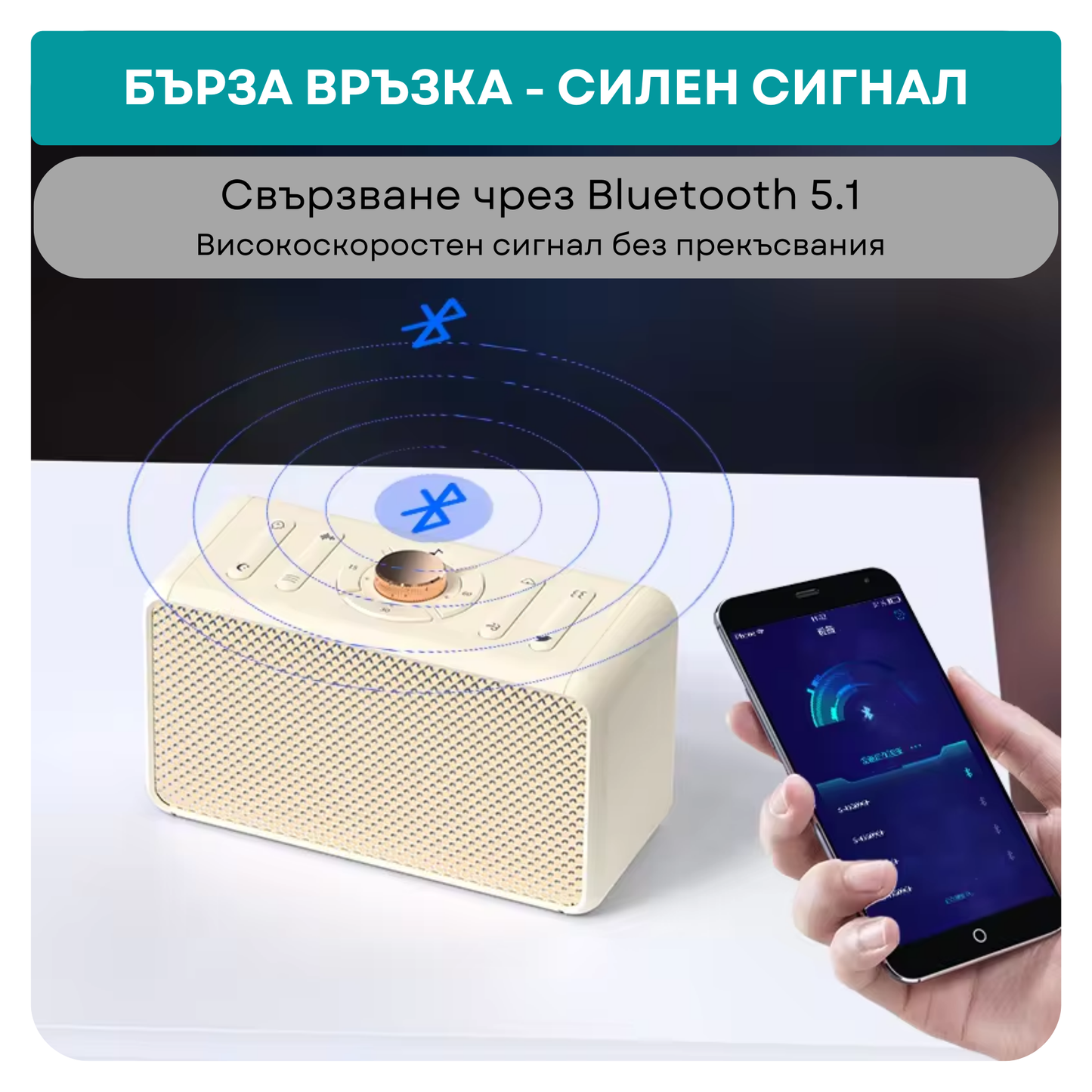 Машина за бял шум UB LUX, портативна + БОНУС наръчници