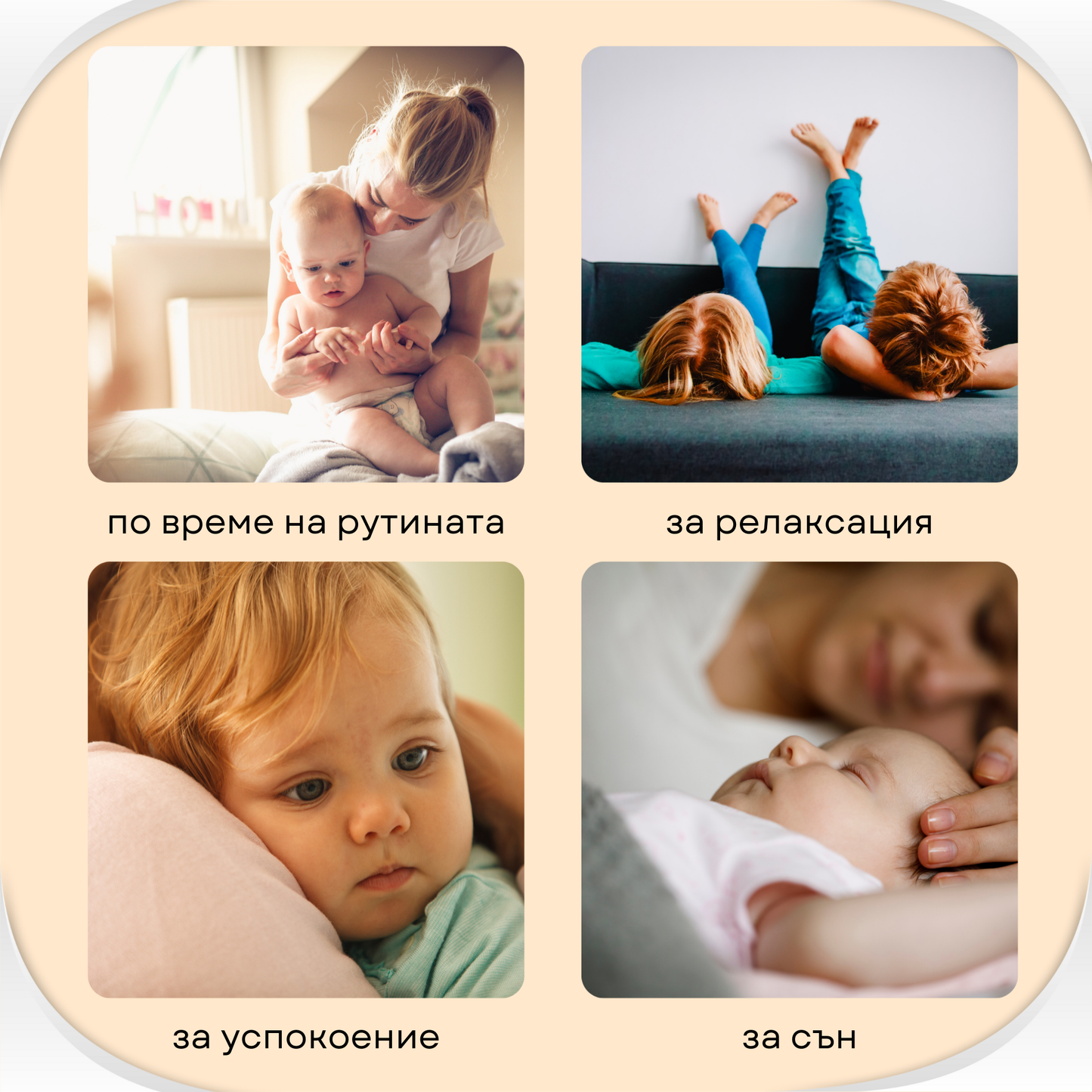 Машина за бял шум UB BIRD, портативна + БОНУС наръчници