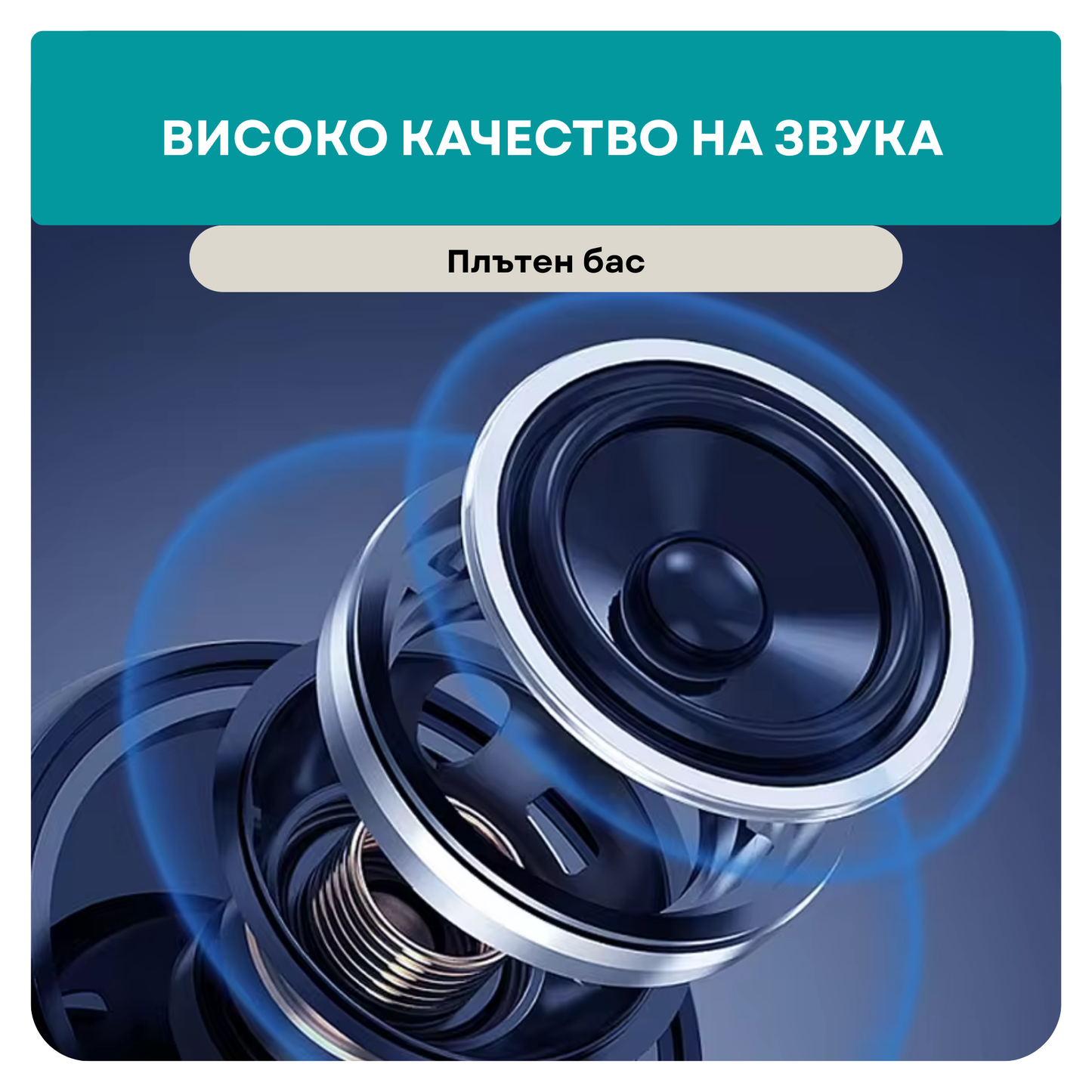 Машина за бял шум UB LUX, портативна + БОНУС наръчници