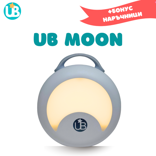 Машина за бял шум UB MOON, портативна + БОНУС наръчници